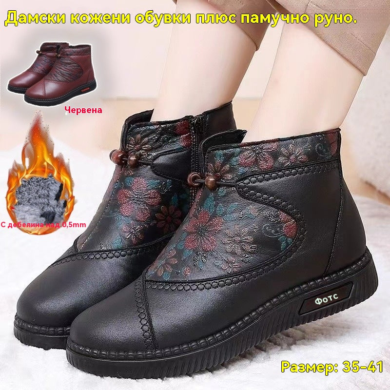 🔥Нови дамски зимни обувки, мека подметка, неплъзгаща се, с поларена подплата за топлина