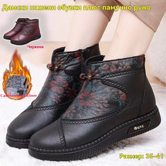 🔥Нови дамски зимни обувки, мека подметка, неплъзгаща се, с поларена подплата за топлина