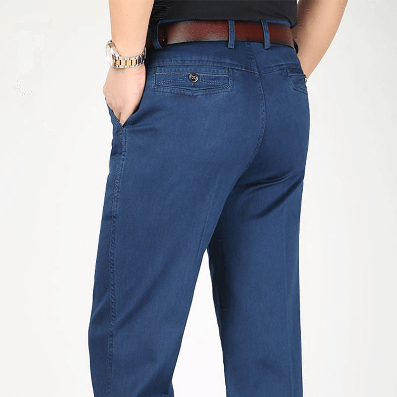 【50% ОТСТЪПКА】Леки и удобни памучни дънки