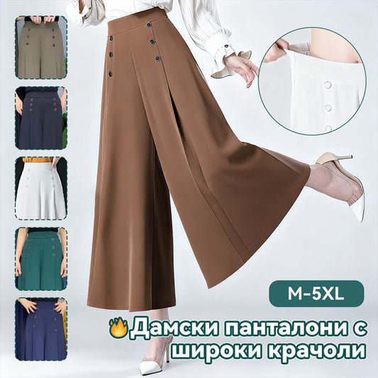 🔥💖【M-5XL】Дамска пола с висока талия и широки крачоли за пролет и лято 2025【45-105kg】
