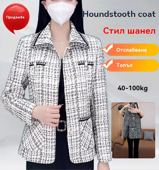 🔥【Оферта за ограничено време】Нови есенни и зимни дамски палта