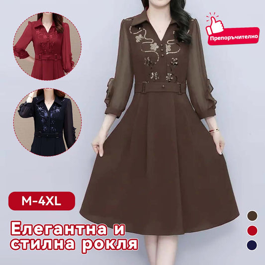 😍👗【M-4XL】🍁Нова висококачествена шифонена рокля с V-образно деколте и пайети